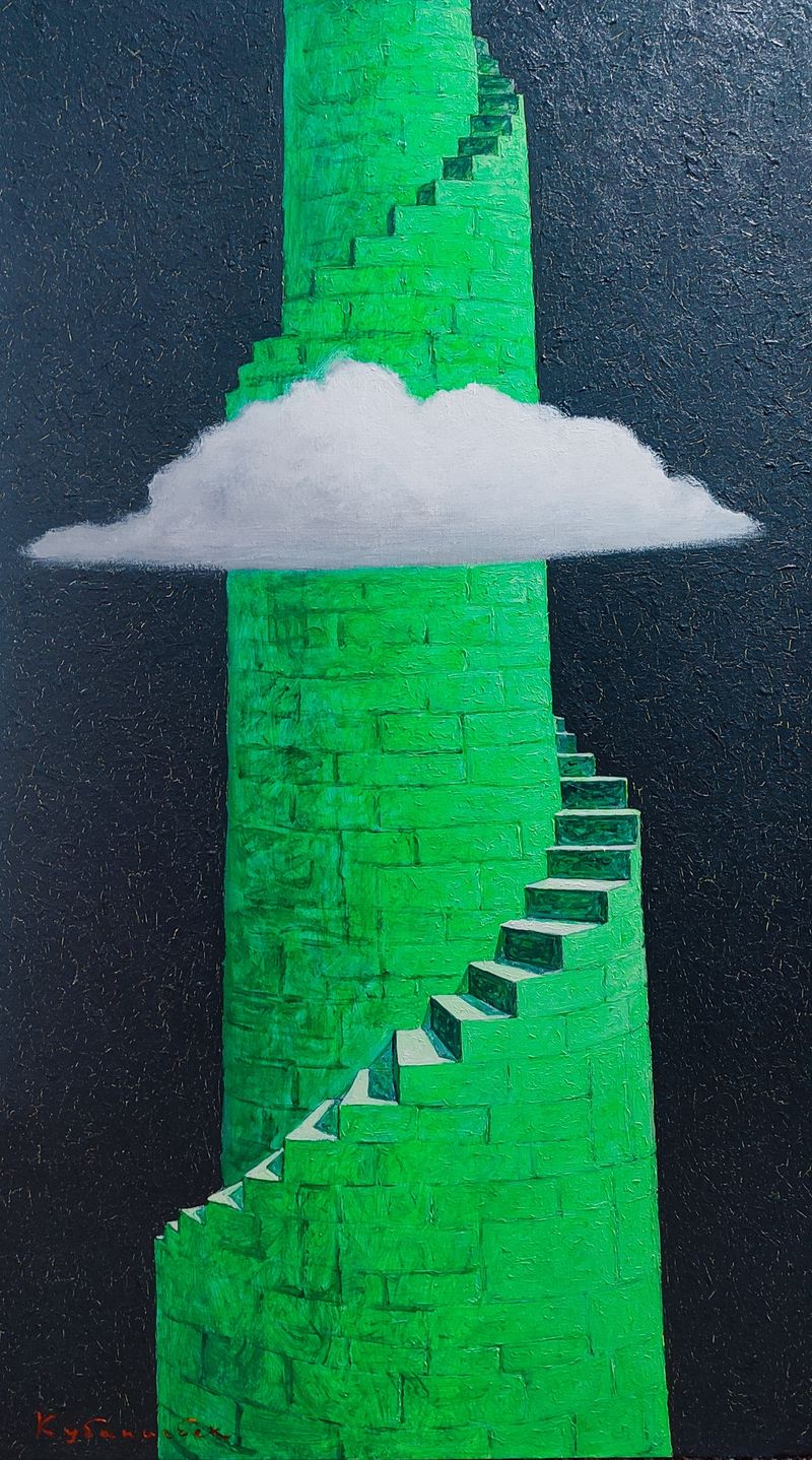 Tower
