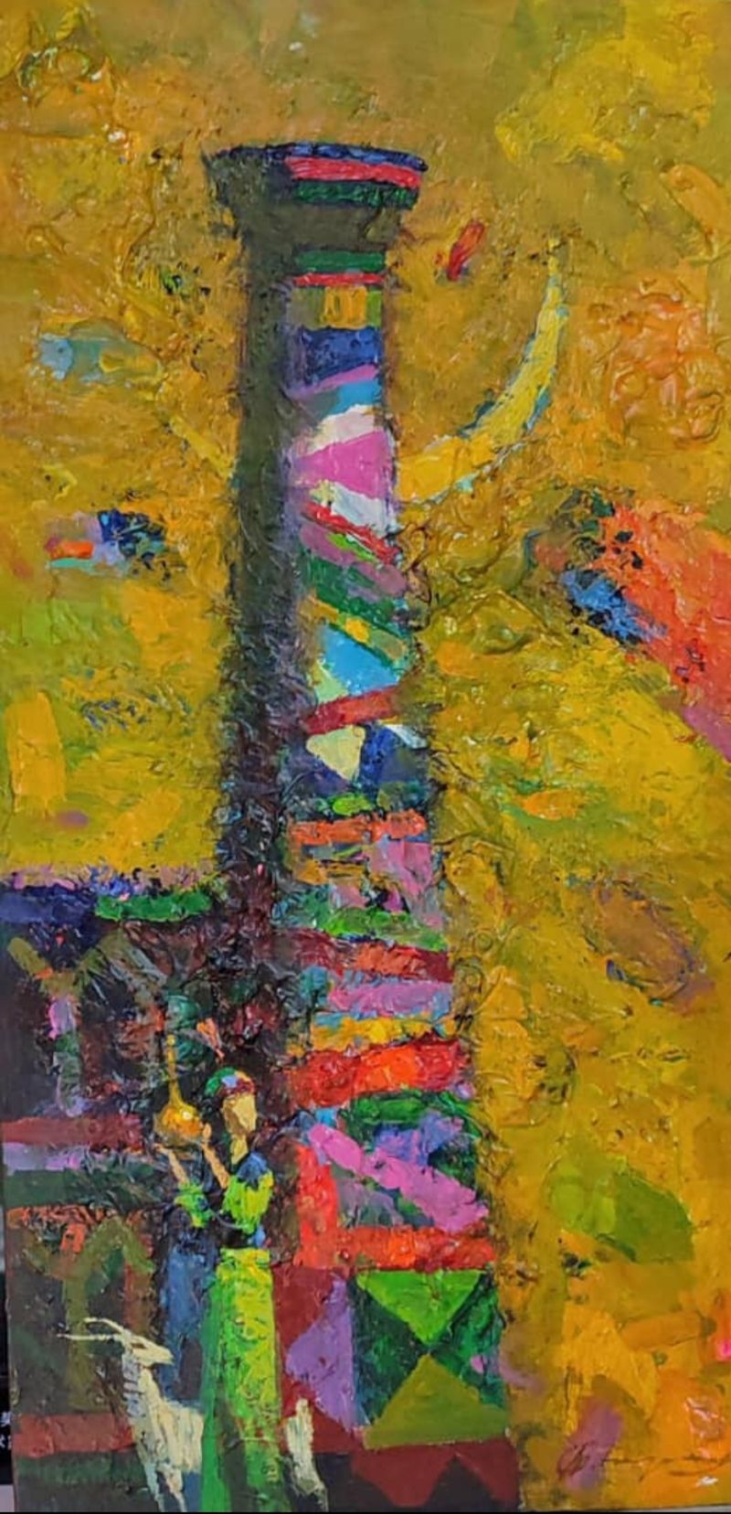 "The minaret"