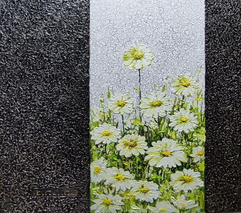 Chamomile 